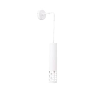 SL.1695 - Nástenná lampa LIRO 1xGU10/10W/230V biela