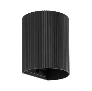 FARO Barcelona FARO 40527 - Nástenné svietidlo SOLE 1xGU10/8W/230V čierna vrúbkovaná zaokrúhlený