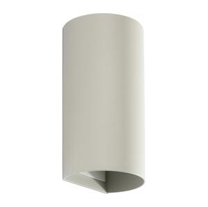 FARO Barcelona FARO 40540 - Nástenné svietidlo SOLE 2xGU10/8W/230V šedá zaokrúhlený