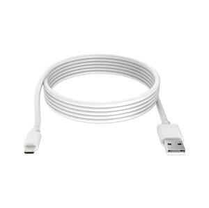 Winner Group Winner Group - USB kábel Micro USB / USB-A 2m biela