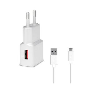 Winner Group Winner Group- Rychlonabíjací adaptér 1xUSB-A PD 18W + USB kábel USB-C / USB-A 1m