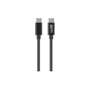 Winner Group Winner Group - USB kábel USB-C / USB-C 60W 20cm čierna