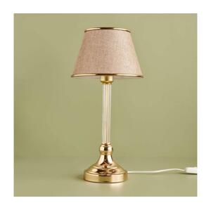 Stolná lampa AYD 1xE27/40W/230V béžová/zlatá