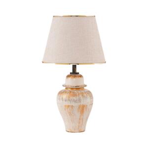 Stolná lampa RAMZES 1xE27/40W/230V krémová/zlatá