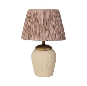 Stolná lampa RAMZES 1xE27/40W/230V krémová/hnedá