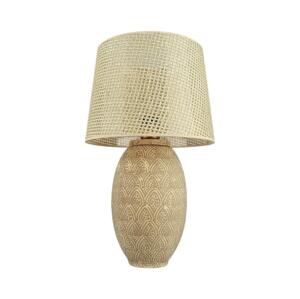 Stolná lampa RAMZES 1xE27/40W/230V zlatá
