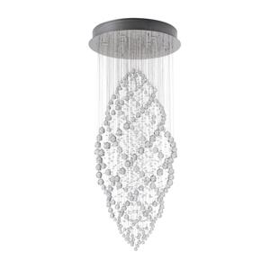 Eglo 390289 - Luster na lanku YELBES 9xGU10/4,5W/230V