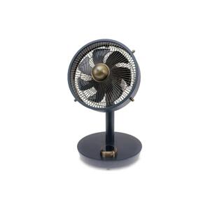 Stylies Stylies - Stolný látor CEPHEUS 24W/230V čierny